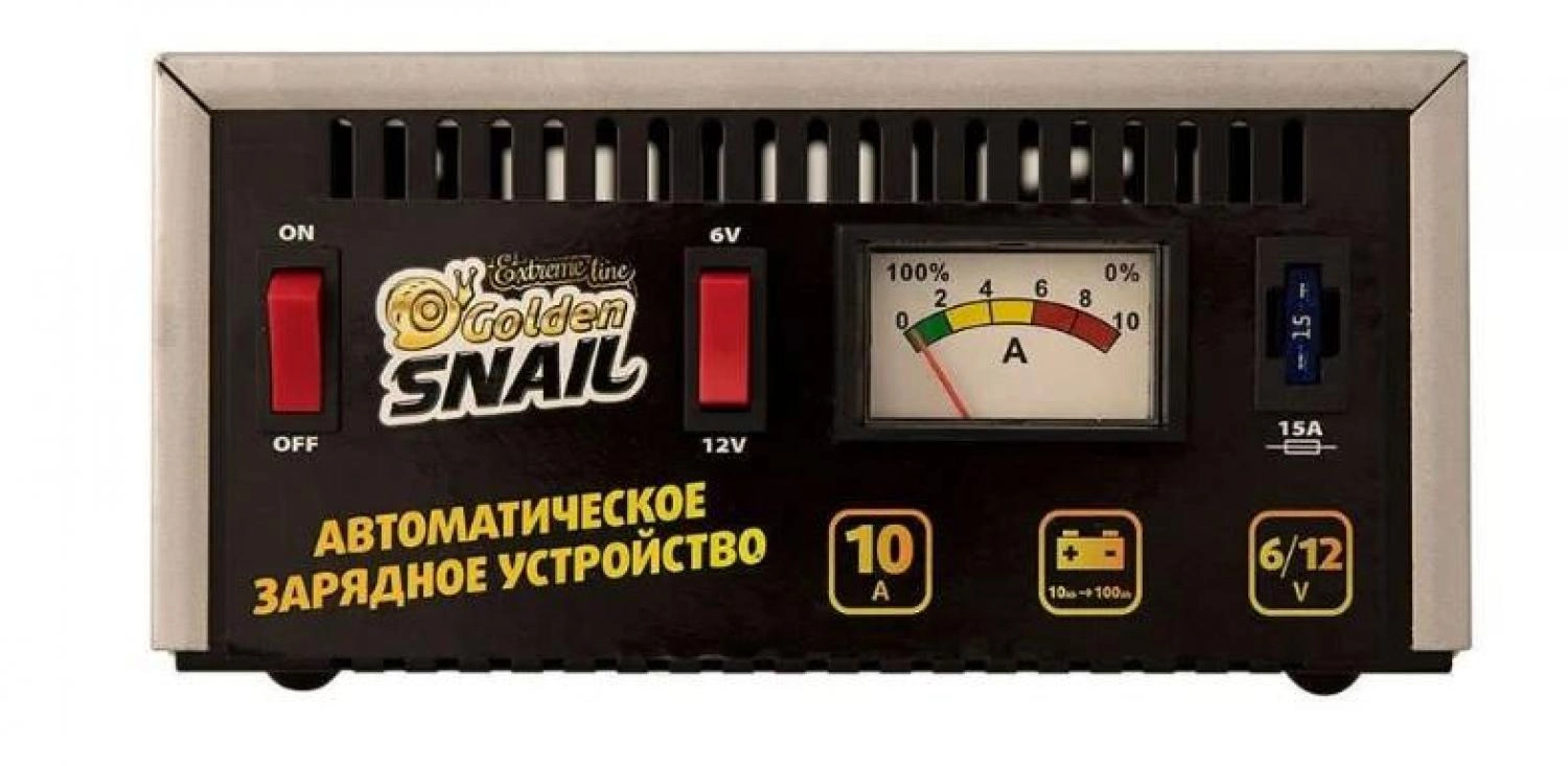 фото зарядное устройство gs 9216