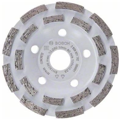 Чашка шлифовальная BOSCH Ф125х22мм по бетону (EXPERT FOR CONCRETE 2608601762)