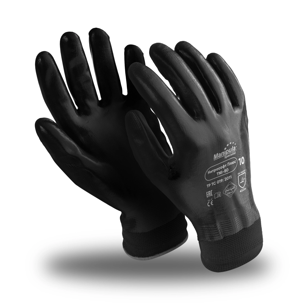 фото перчатки manipula specialist® нитрософт плюс (нейлон+нитрил), ni-80/mg-123