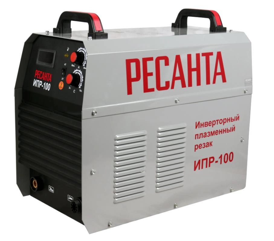 фото аппарат плазменной резки ресанта ипр-100