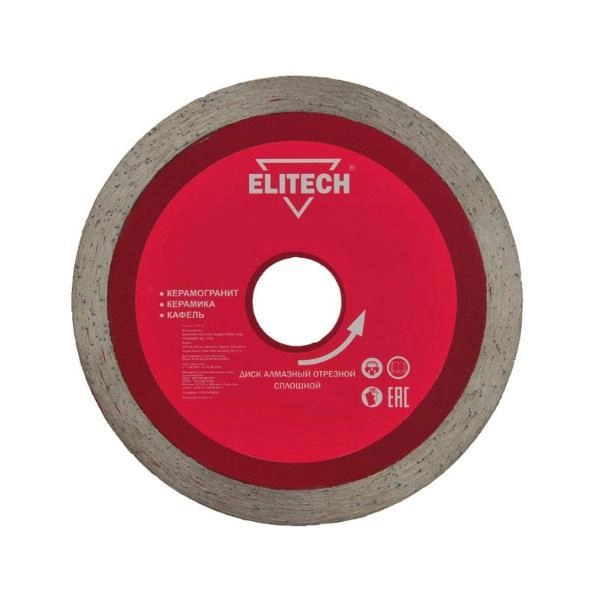 Круг алмазный ELITECH 1820.057600 Ф180х22мм по керамике