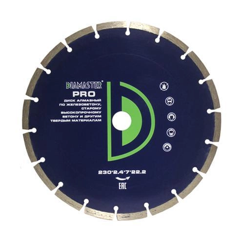 Диск сегментный PRO д.230*22,2 (*2,4*7)мм | 18z/универсал/wet/dry DIAMASTER