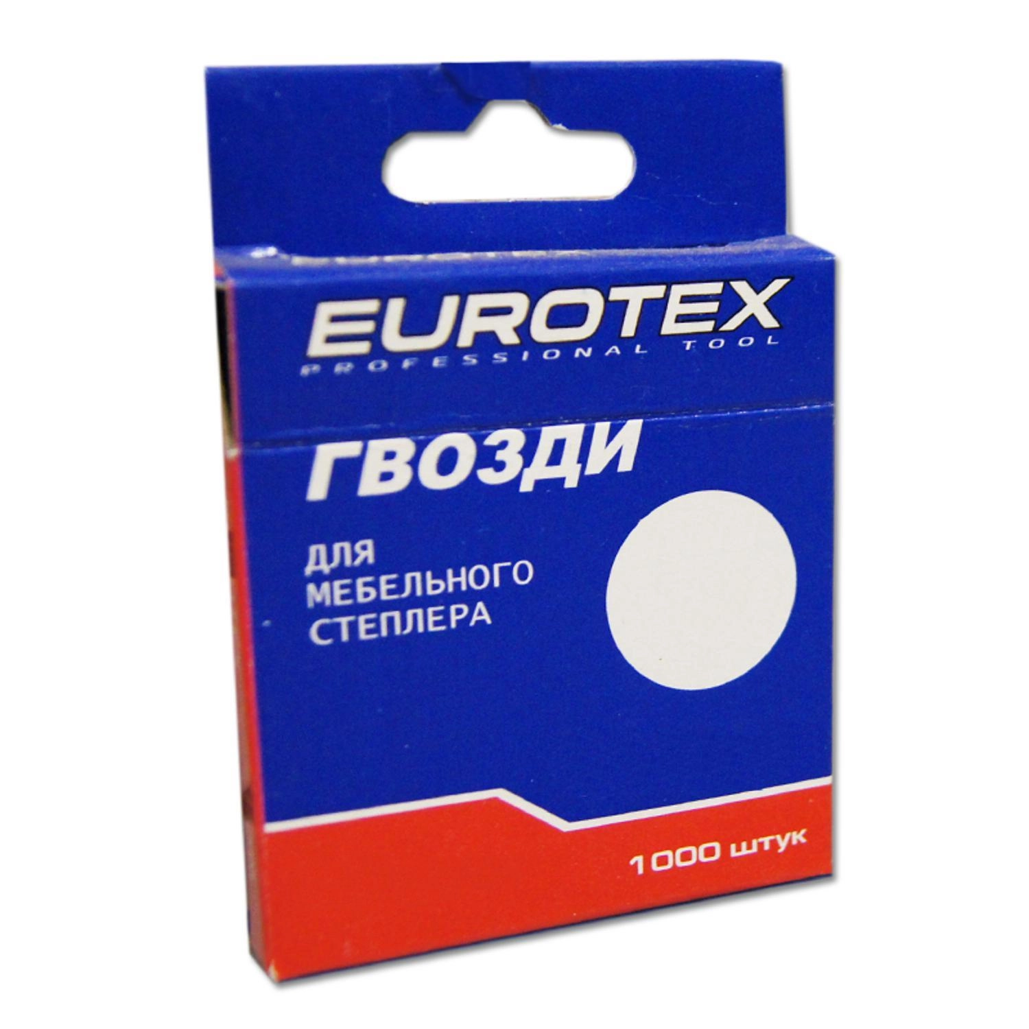 фото гвозди для степлера eurotex 032334-002-014 1 х 1.25 х 14 мм 1000 шт.