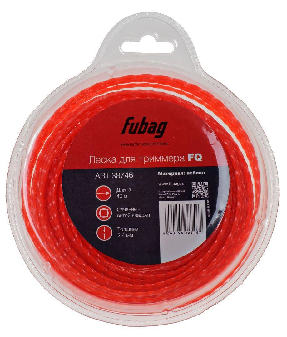 фото леска fubag 38746