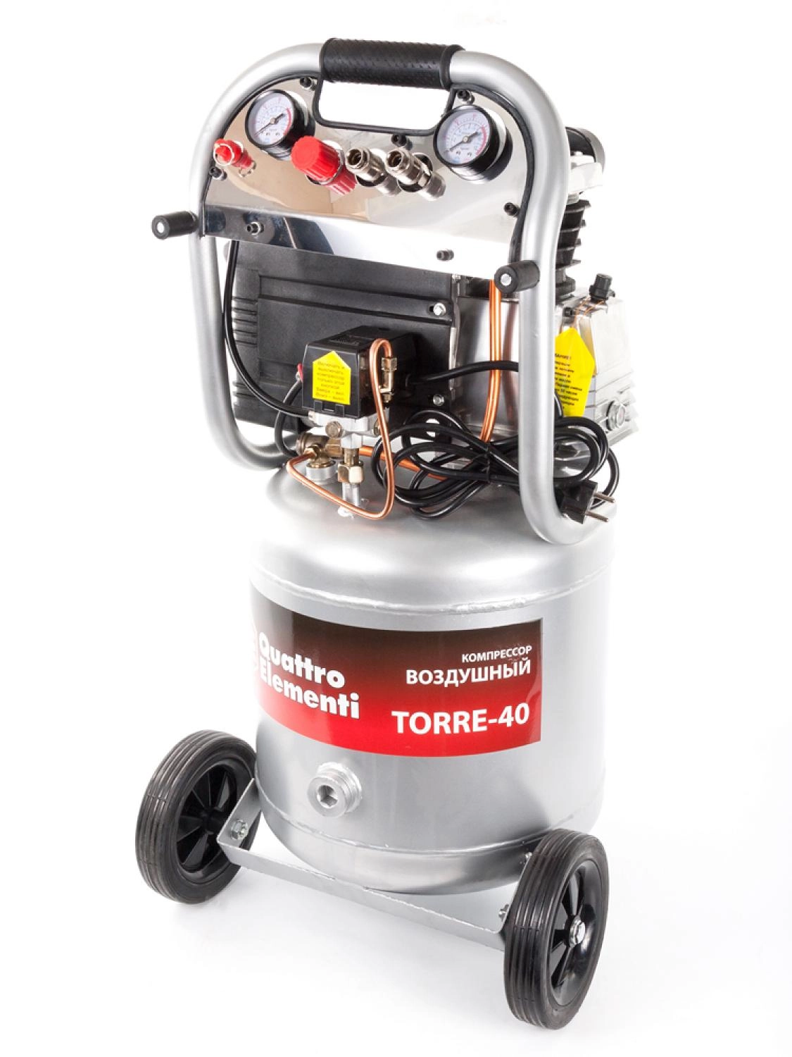 Компрессор поршневой TORRE-40 (770-261)
