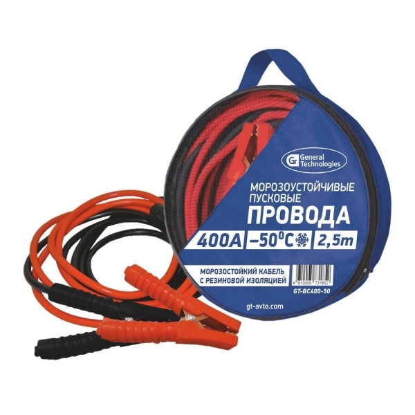 фото провод, кабель general technologies gt-bc400-50gt