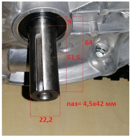 фото двигатель loncin lc1p65fe (b type) d22.2 объем 139 куб.см 4 л.с вертикальный вал 22,2 мм ручной запуск