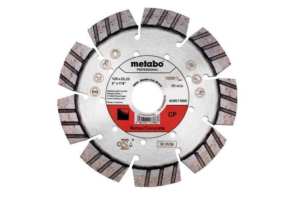 Алмазный диск METABO (628571000) Ф125X22.2мм по бетону