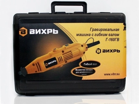 фото гравер электрический вихрь г-160гв