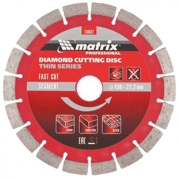 Алмазный диск MATRIX (730637) Ф150х22мм по камню