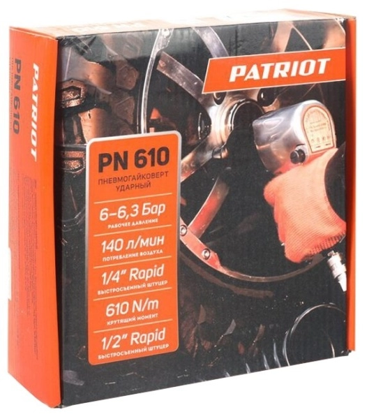 фото пневмогайковерт patriot pn 610 (830902042)