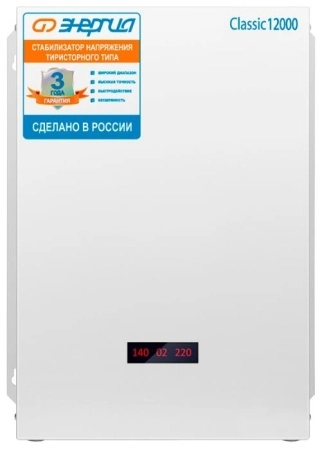 фото стабилизатор напряжения 12000 classic