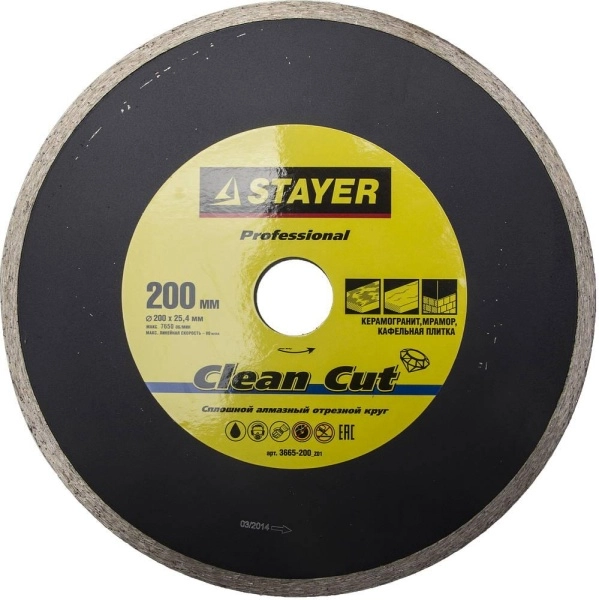 Круг алмазный STAYER PROFESSIONAL ( 3665-200_Z01) Ф200х25.4мм по керамограниту