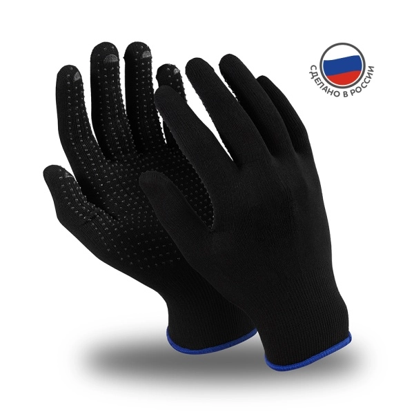 фото перчатки manipula specialist® микрон блэк пвх (нейлон+пвх), mg-112