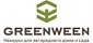 GREENWEEN