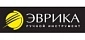 ЭВРИКА