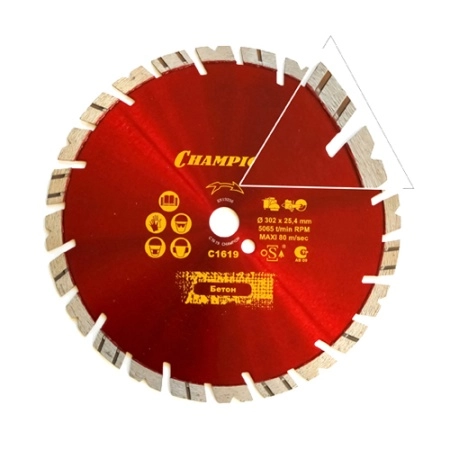 Диск алмазный CHAMPION универсальный ST 230/22,23/12 FAST GRIPPER