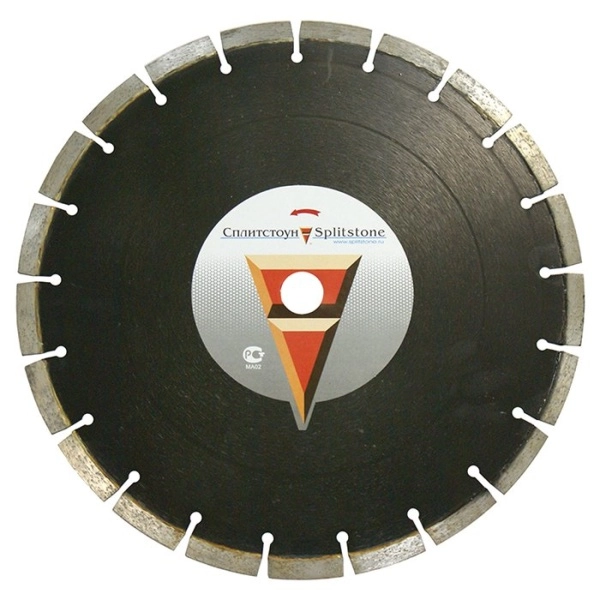 Алмазный диск Сплитстоун PREMIUM VF3 1A1RSS 200X38X2,4X10,3X22,2X14, железобетон