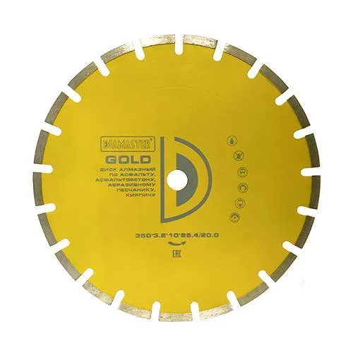 Диск сегментный GOLDEN TYPE д. 350*25,4/20,0 (40*2.8*10)мм | 21z/асфальт/wet DIAMASTER