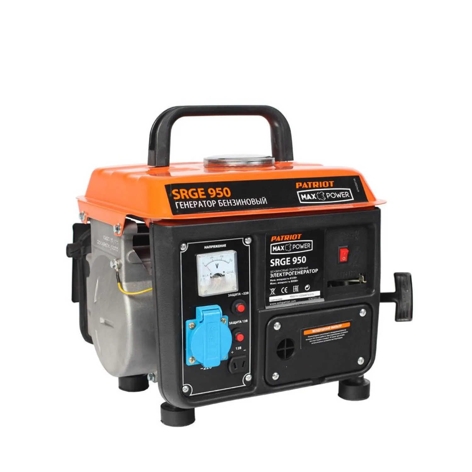 Бензиновый генератор MAX POWER SRGE 950