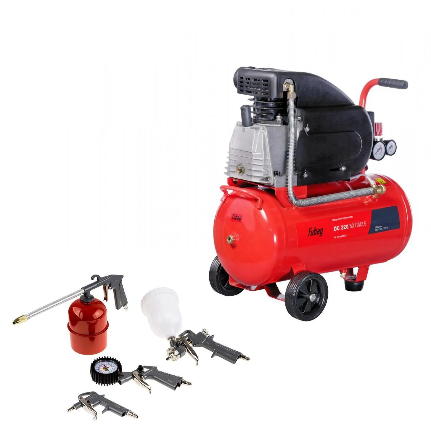 Набор FUBAG Компрессор DС 320/50 CM2.5 +Набор пневмоинструмента 120101