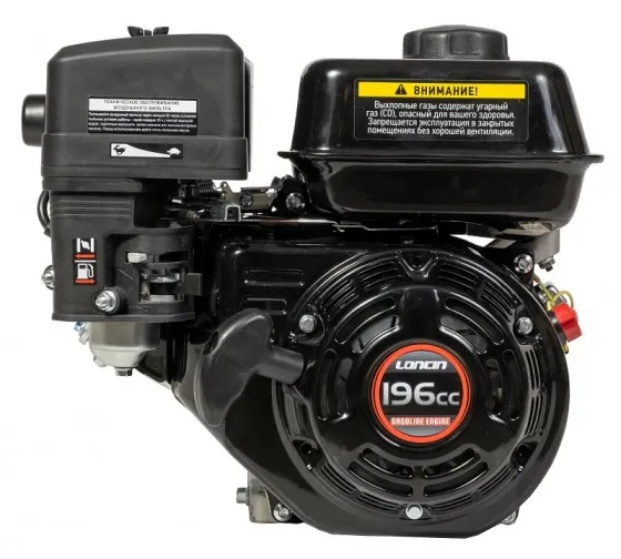фото двигатель loncin g200 (d=19,05 мм)