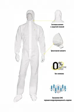фото комбинезон deltaplus™ dt215