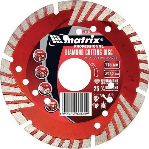 Круг алмазный MATRIX (73154) Ф150х22мм по камню