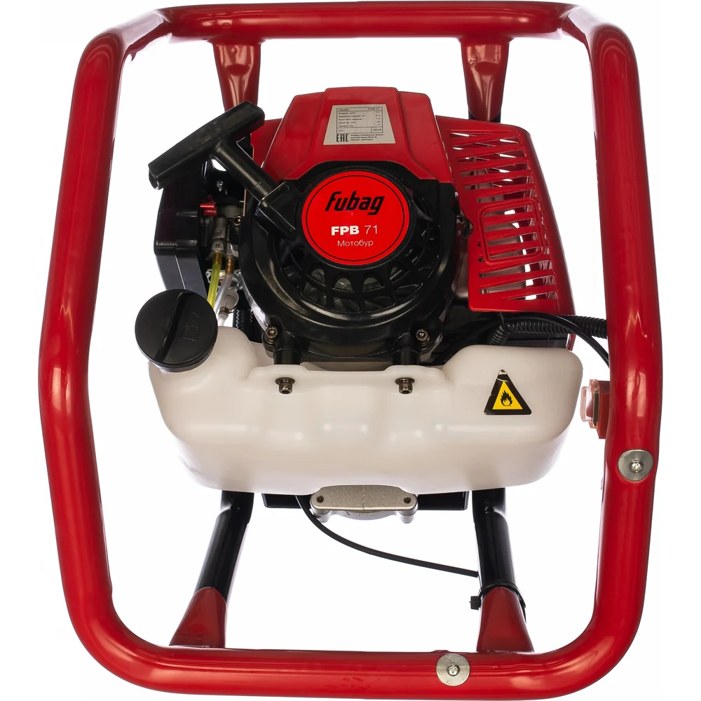 фото мотобур fubag fpb 71