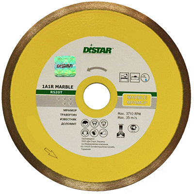 Диск алмазный DISTAR 1A1R 350X2,2X10X32 MARBLE