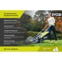 фото бесщеточная газонокосилка ryobi rlm36x41h60pg