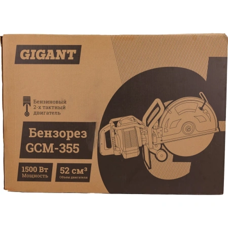 фото бензорез gigant gcm-355
