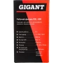 фото рабочий фонарь gigant rsl-500