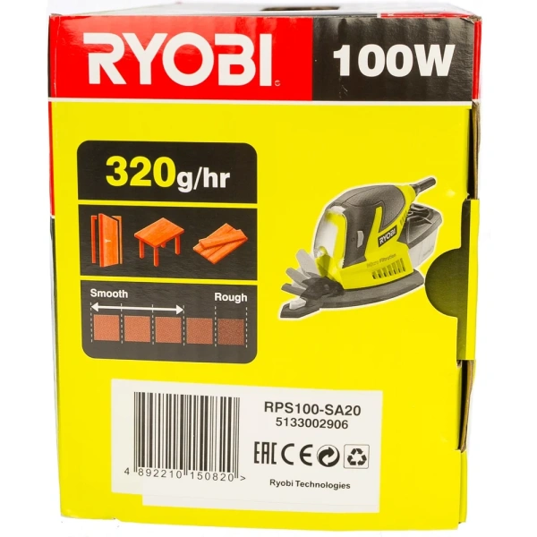 фото дельташлифмашина ryobi + 20 шлифлистов rps100-sa20 5133002906