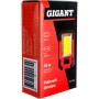 фото рабочий фонарь gigant rsl-500