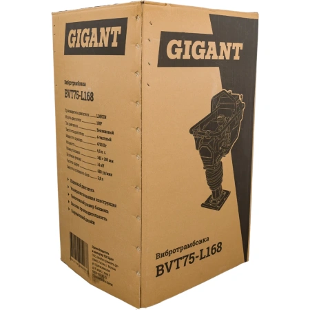 фото вибротрамбовка gigant bvt75-l168