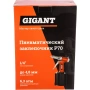 фото пневмозаклепочник gigant p70