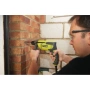 фото ударная дрель ryobi rpd680k